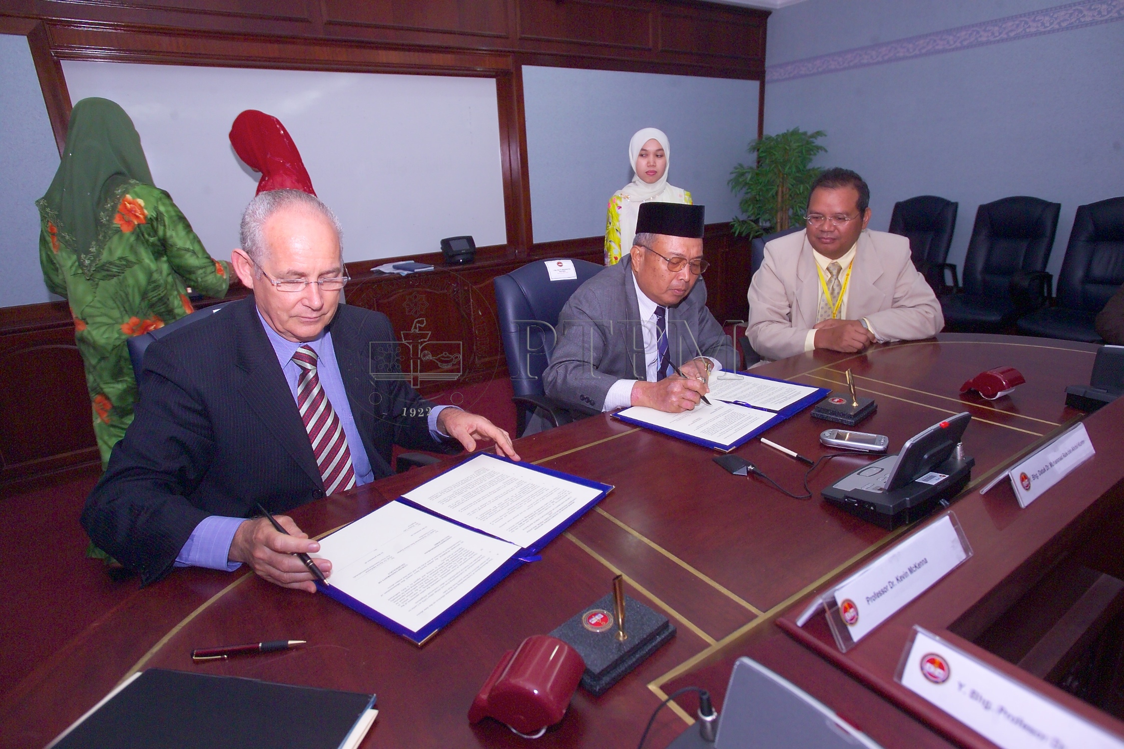 PTPM 06 46  ppa D9X33701